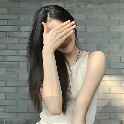 高音